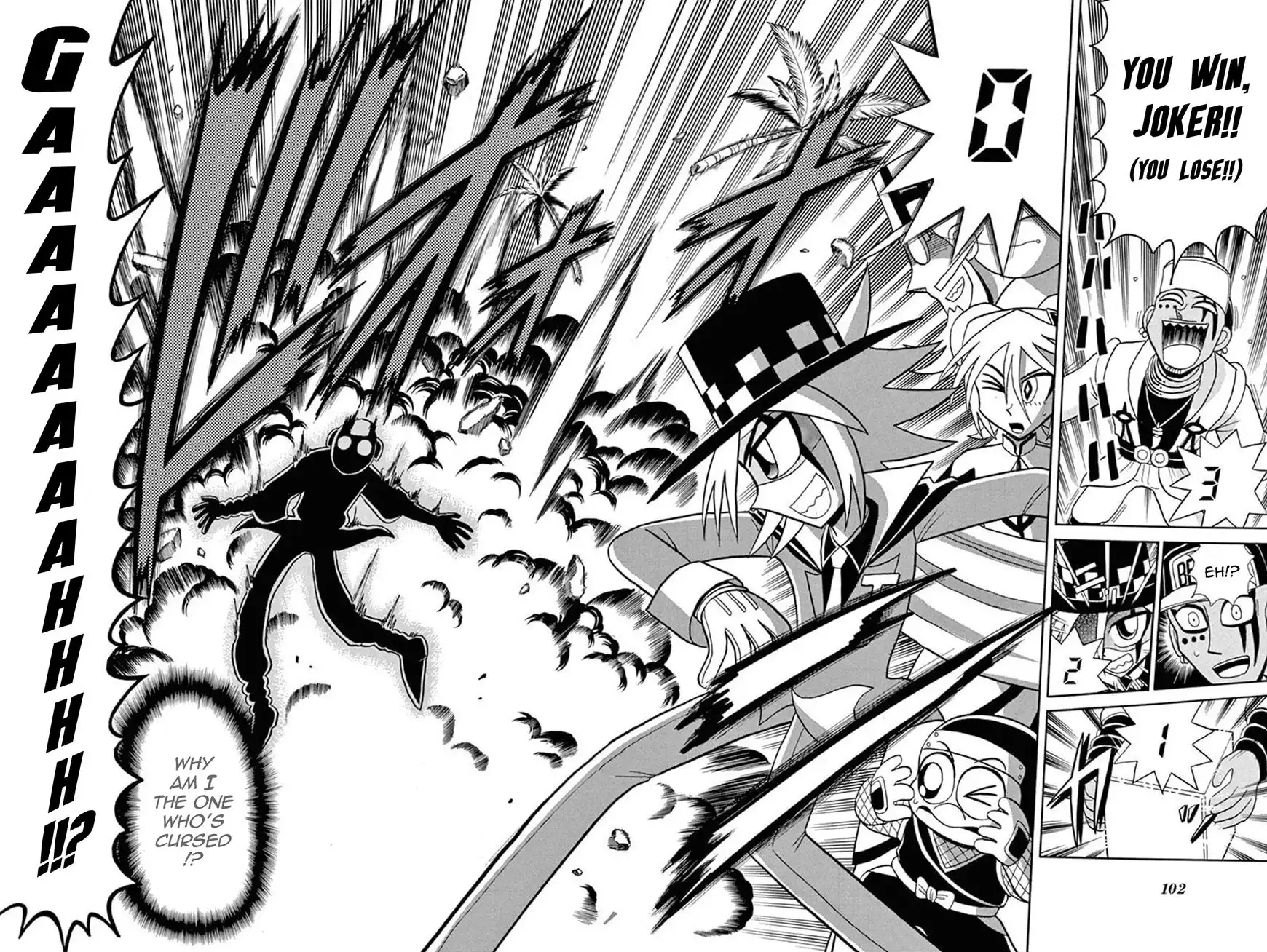 Kaitou Joker Chapter 48 29